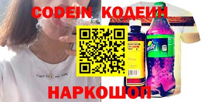 индика Берёзовский