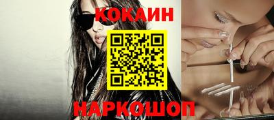 MDMA Premium VHQ Волжский