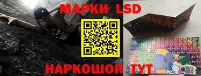 индика Берёзовский