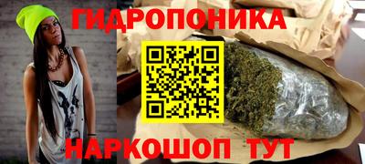 альфа пвп VHQ Бийск
