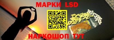 индика Берёзовский