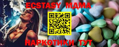 индика Берёзовский