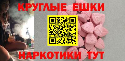 индика Берёзовский