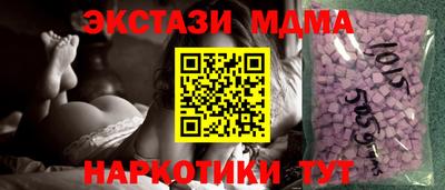 индика Берёзовский