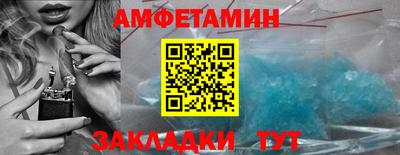 индика Берёзовский