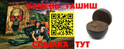 индика Берёзовский
