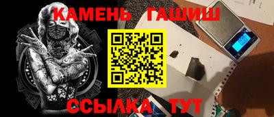 индика Берёзовский