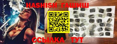 индика Берёзовский