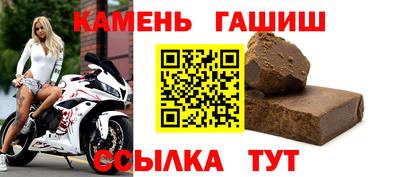 индика Берёзовский