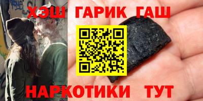 индика Берёзовский