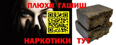 индика Берёзовский