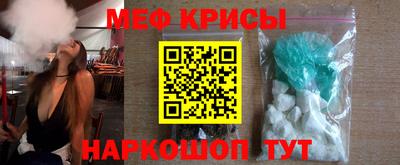 трава Беслан