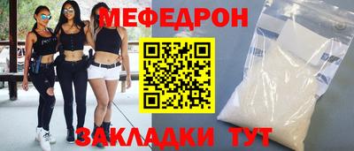 индика Берёзовский