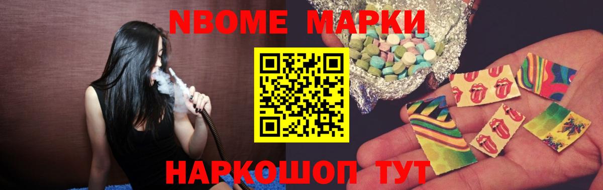 Лсд 25 экстази  Вход с VPN  Гатчина  LSD-25 экстази ecstasy  LSD-25 экстази кислота 